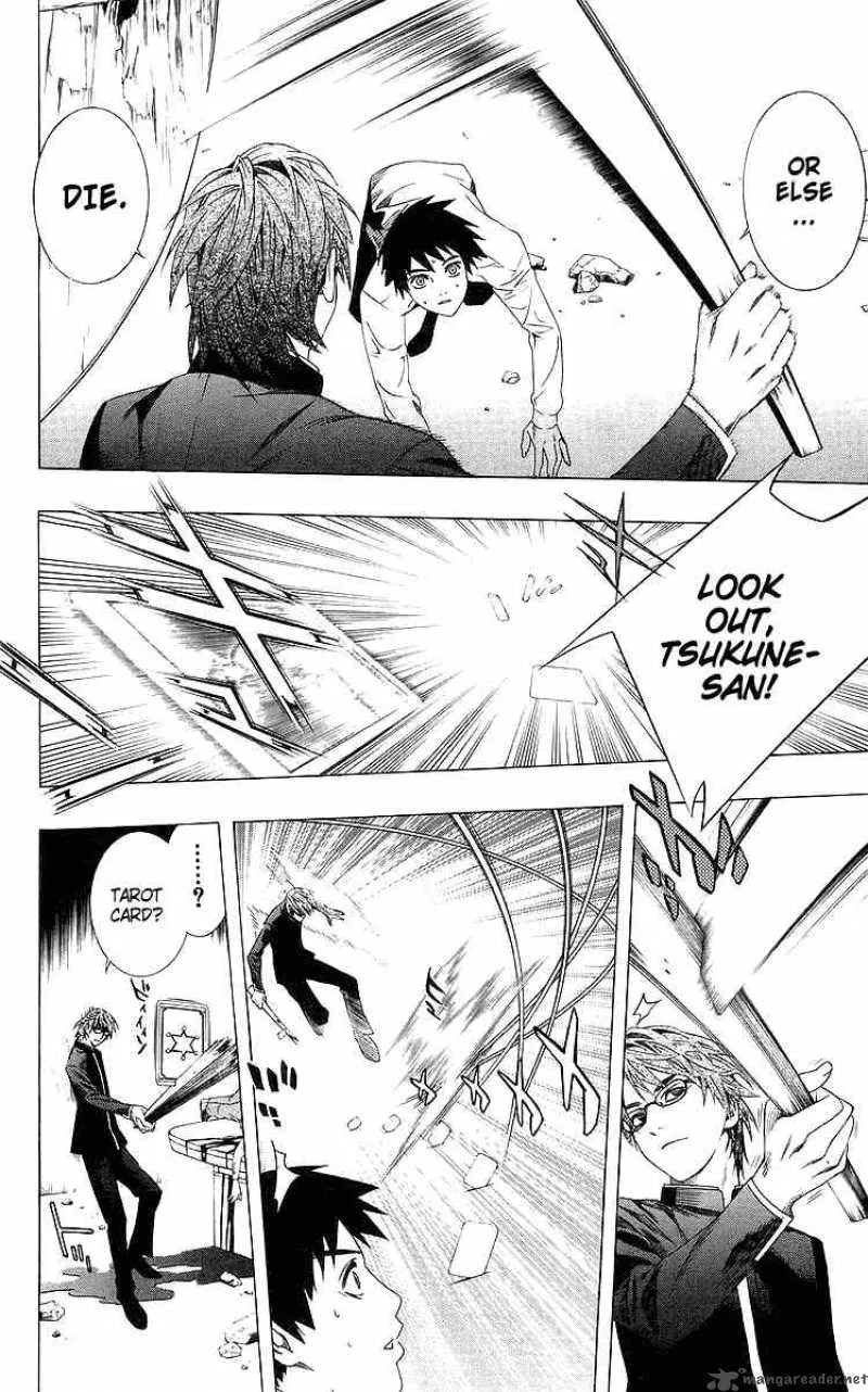 Rosario-Vampire Chapter 30 page 35