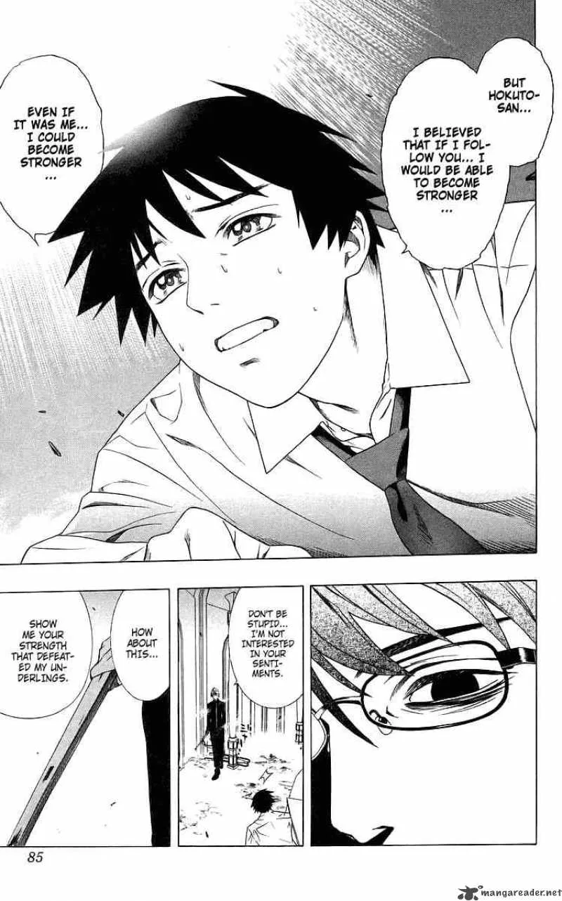 Rosario-Vampire Chapter 30 page 34