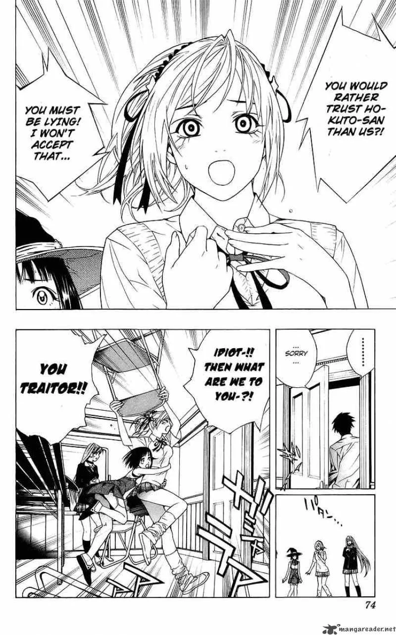 Rosario-Vampire Chapter 30 page 24