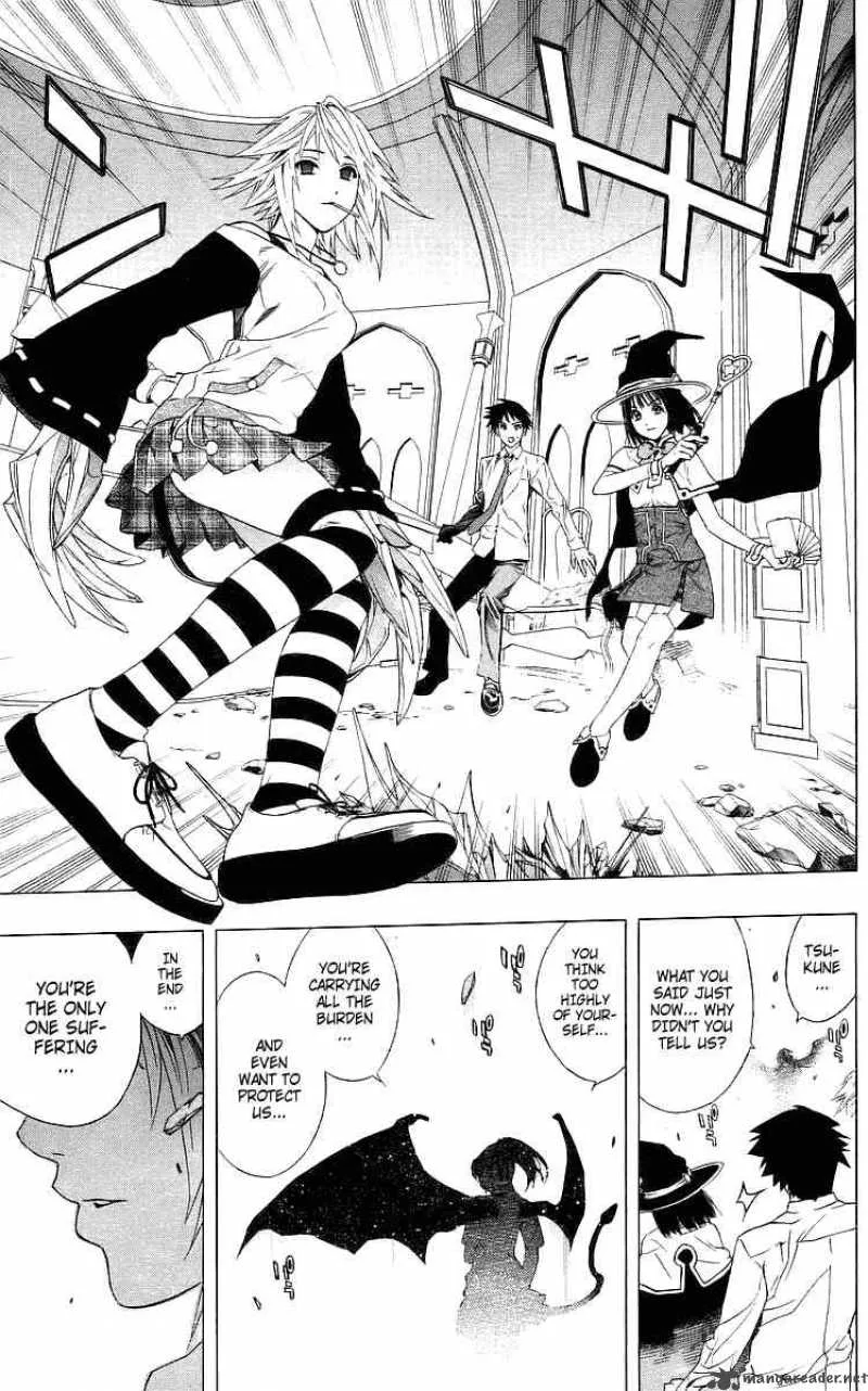 Rosario-Vampire Chapter 30 page 39