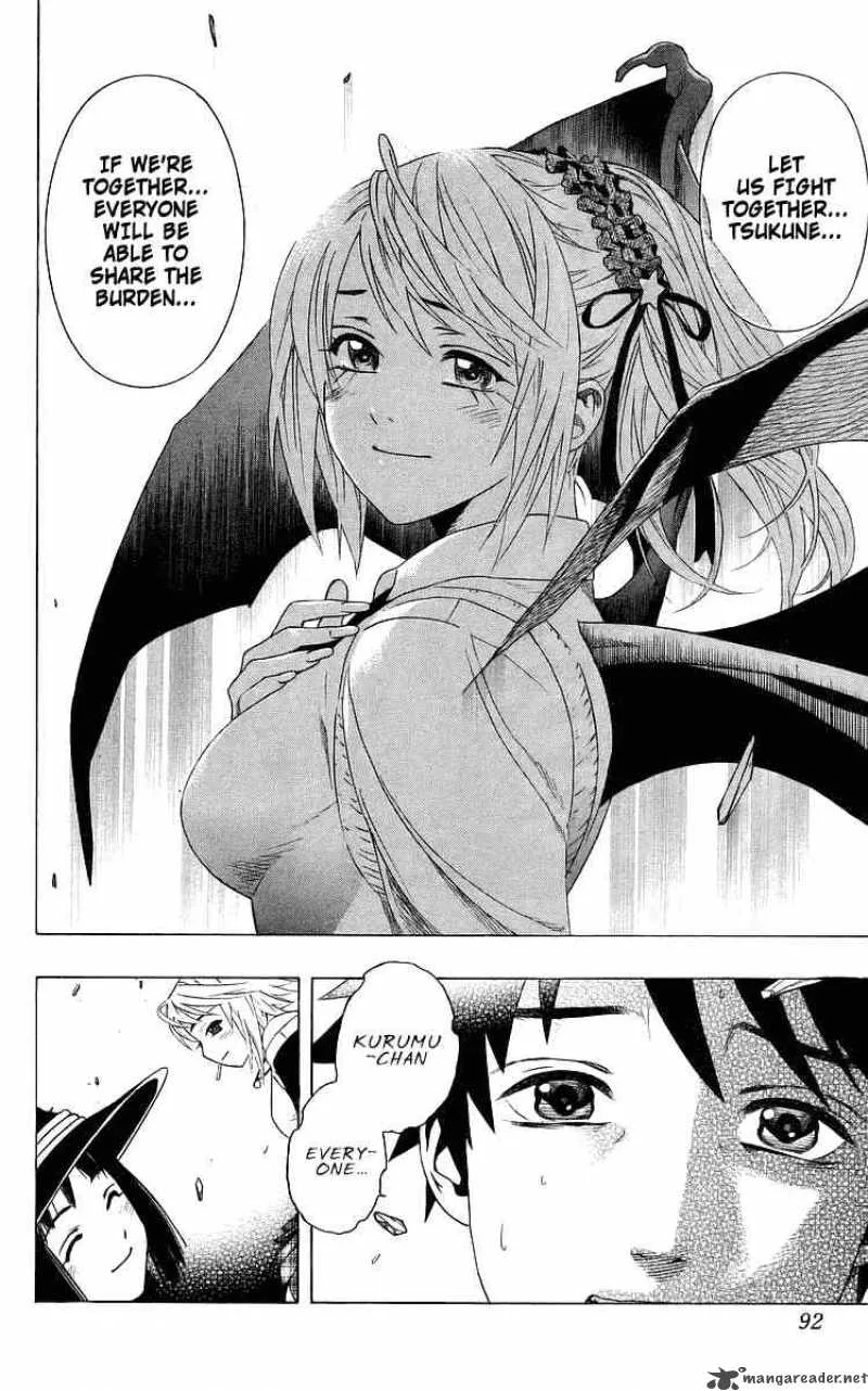 Rosario-Vampire Chapter 30 page 40