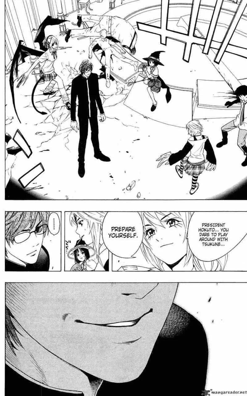 Rosario-Vampire Chapter 30 page 42