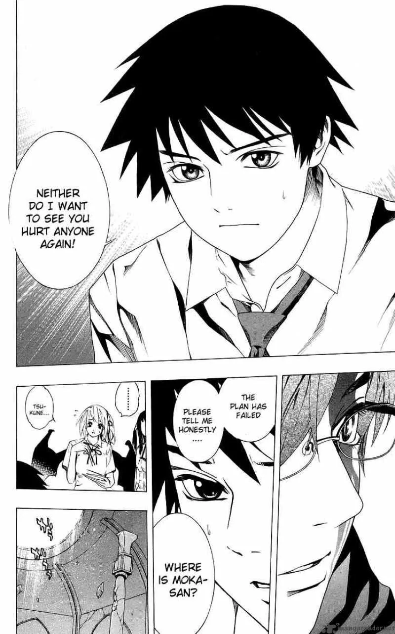 Rosario-Vampire Chapter 31 page 19
