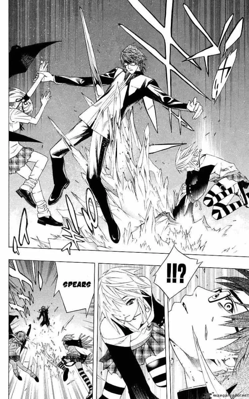 Rosario-Vampire Chapter 31 page 9
