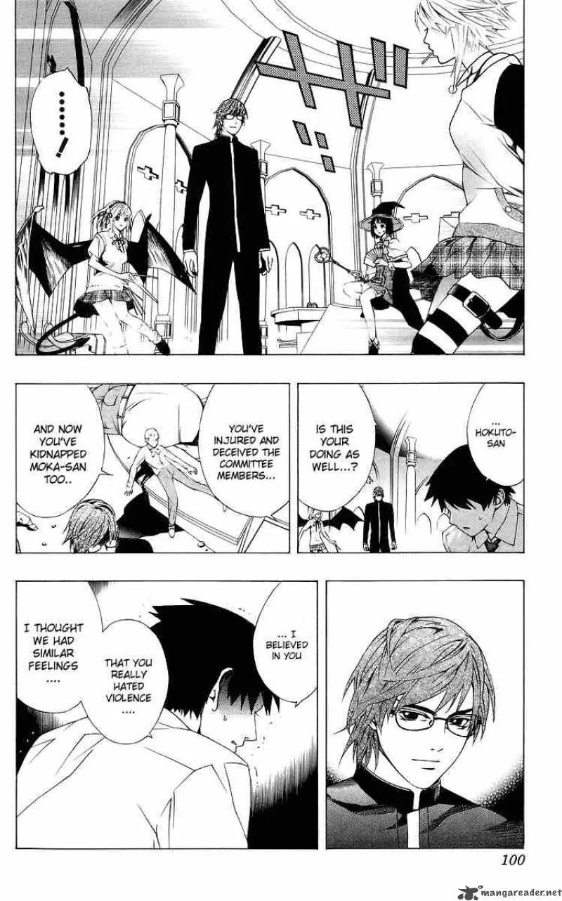 Rosario-Vampire Chapter 31 page 5