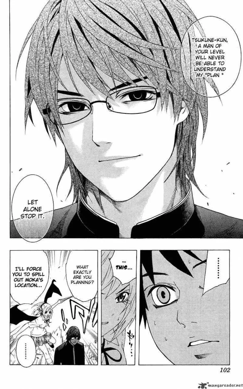Rosario-Vampire Chapter 31 page 7