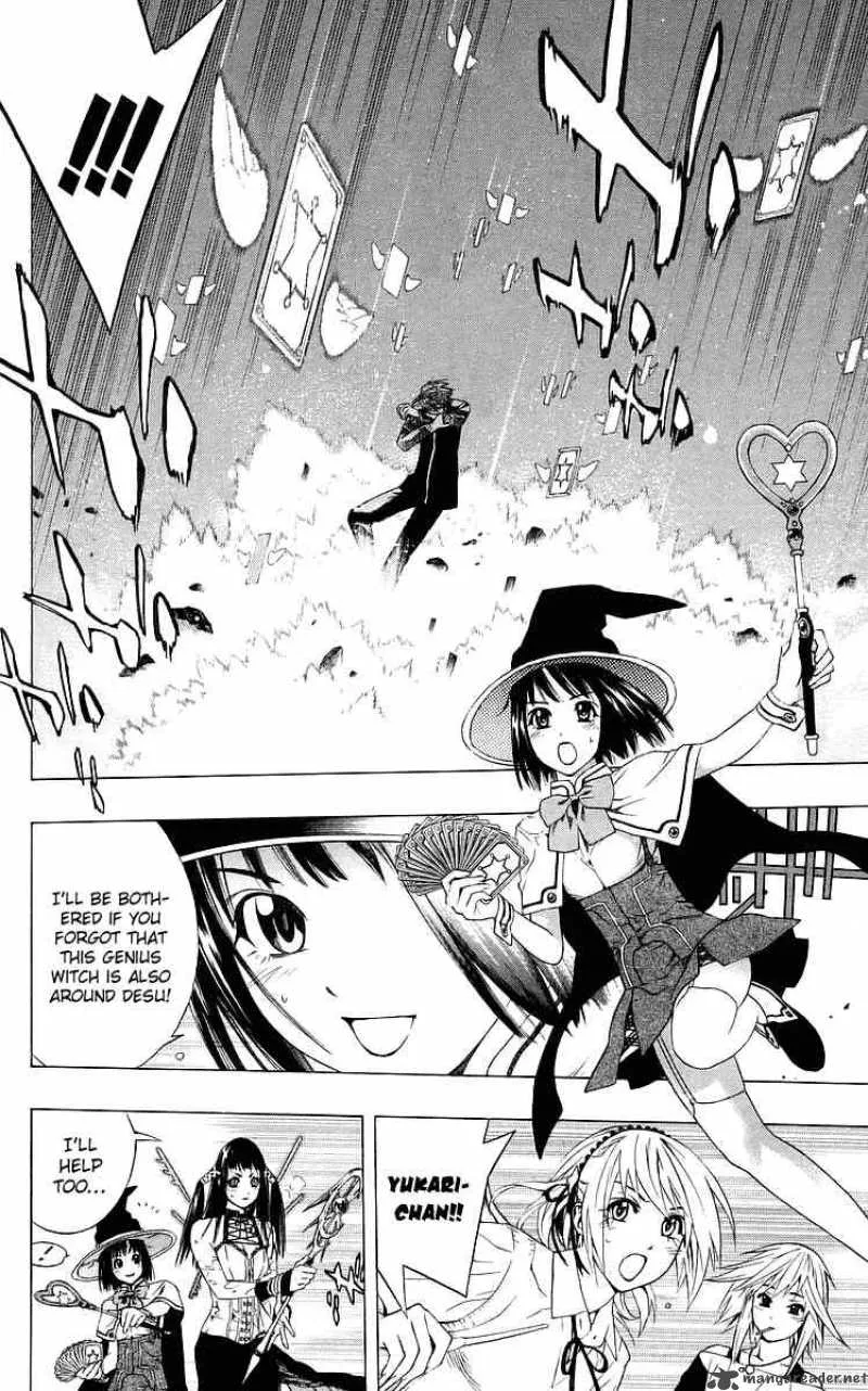 Rosario-Vampire Chapter 31 page 11