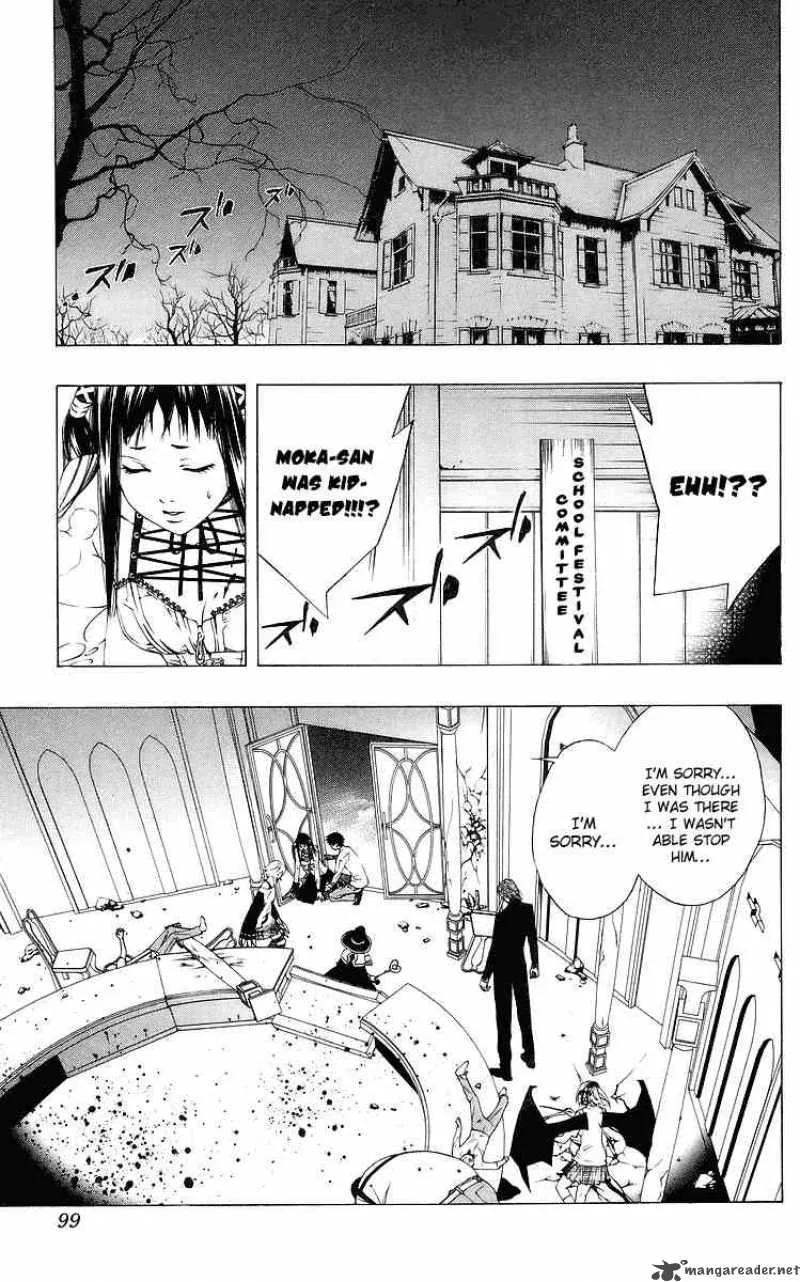 Rosario-Vampire Chapter 31 page 4