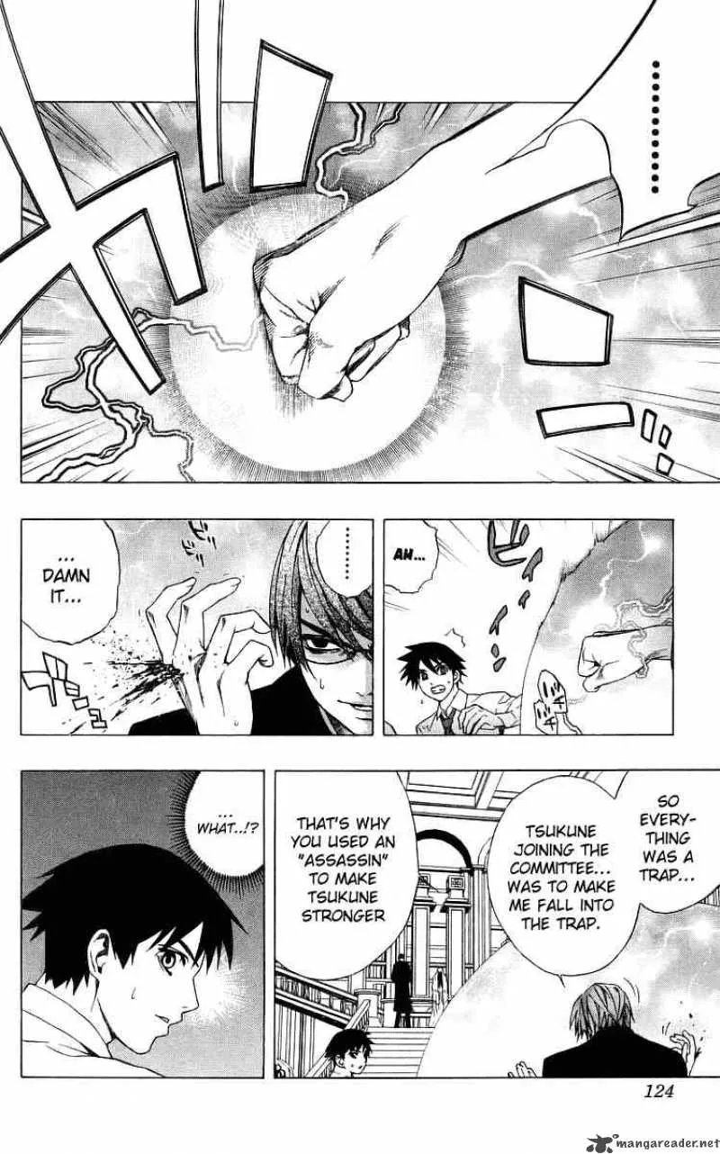 Rosario-Vampire Chapter 31 page 29