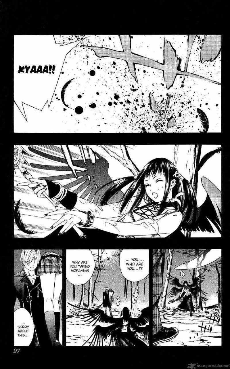 Rosario-Vampire Chapter 31 page 2