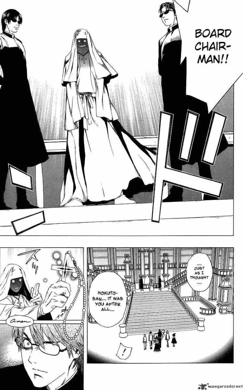 Rosario-Vampire Chapter 31 page 26