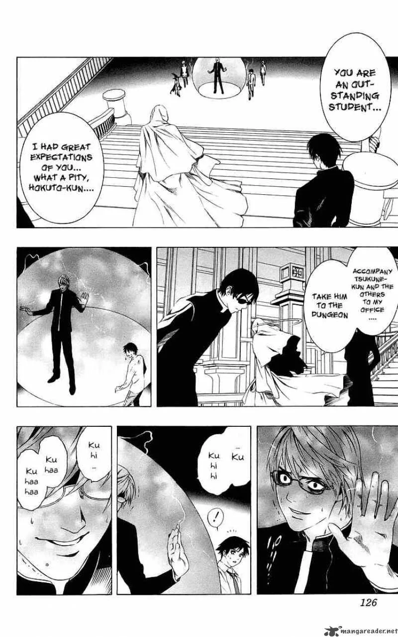 Rosario-Vampire Chapter 31 page 31