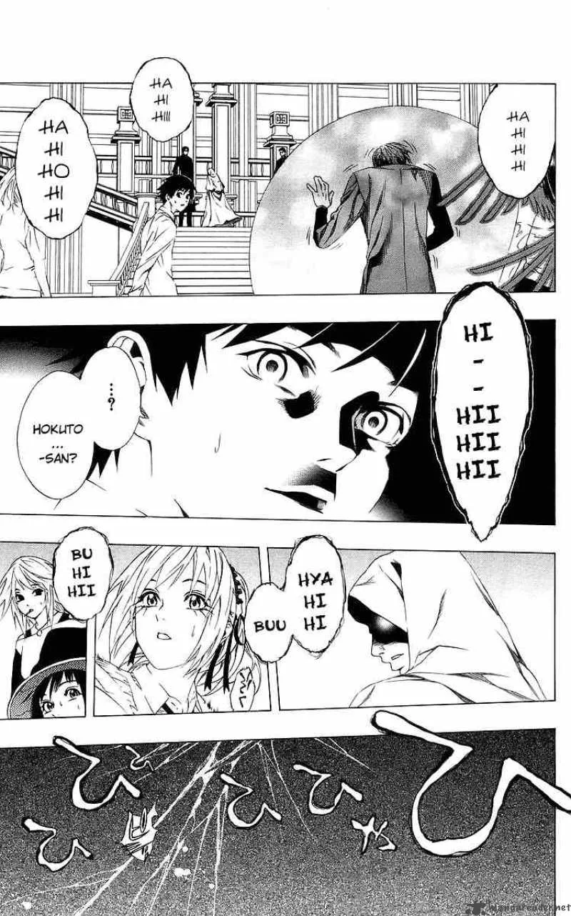 Rosario-Vampire Chapter 31 page 32