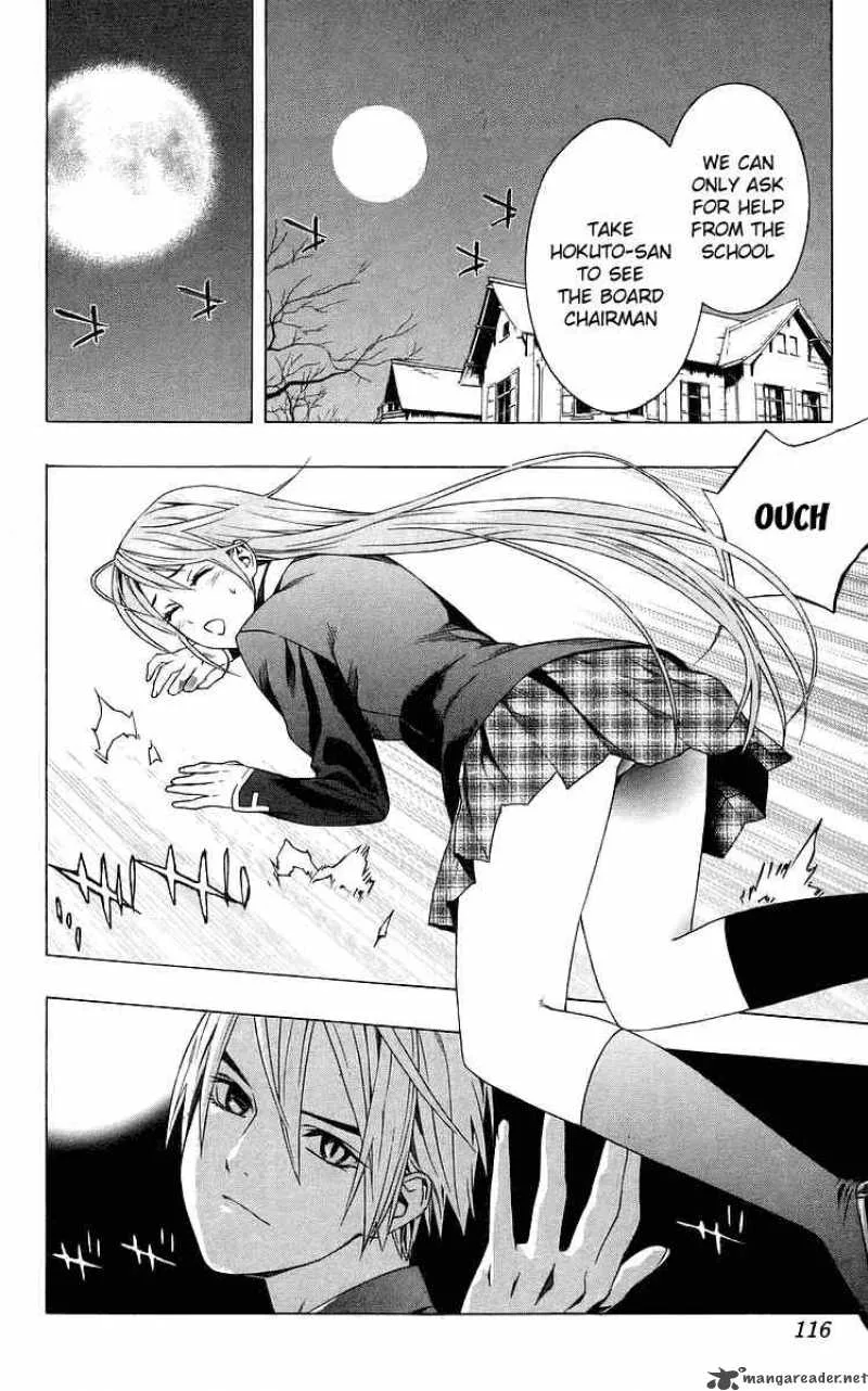 Rosario-Vampire Chapter 31 page 21