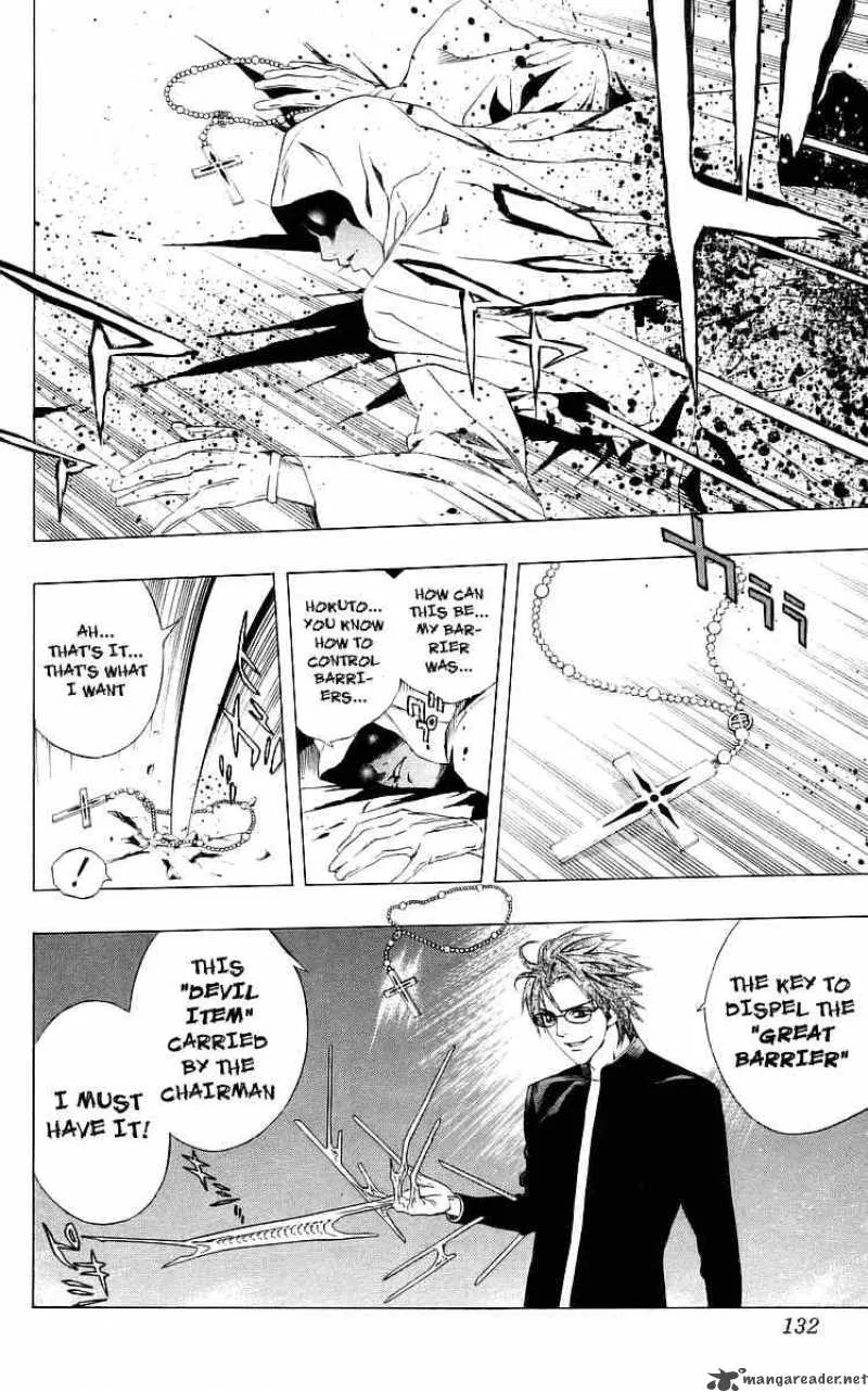 Rosario-Vampire Chapter 31 page 36