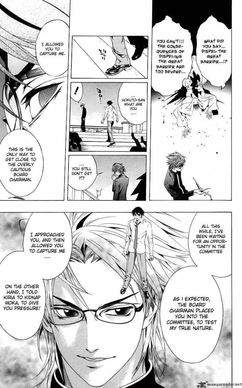 Rosario-Vampire Chapter 31 page 37