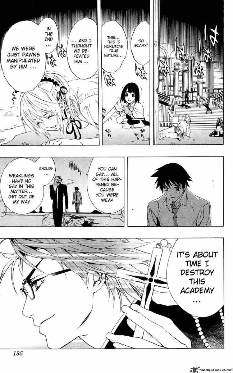 Rosario-Vampire Chapter 31 page 39