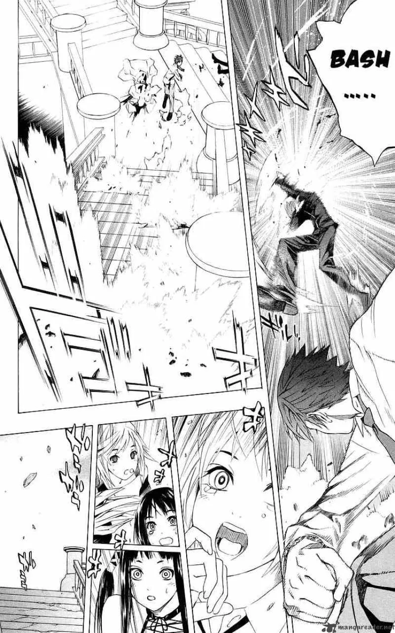 Rosario-Vampire Chapter 31 page 41