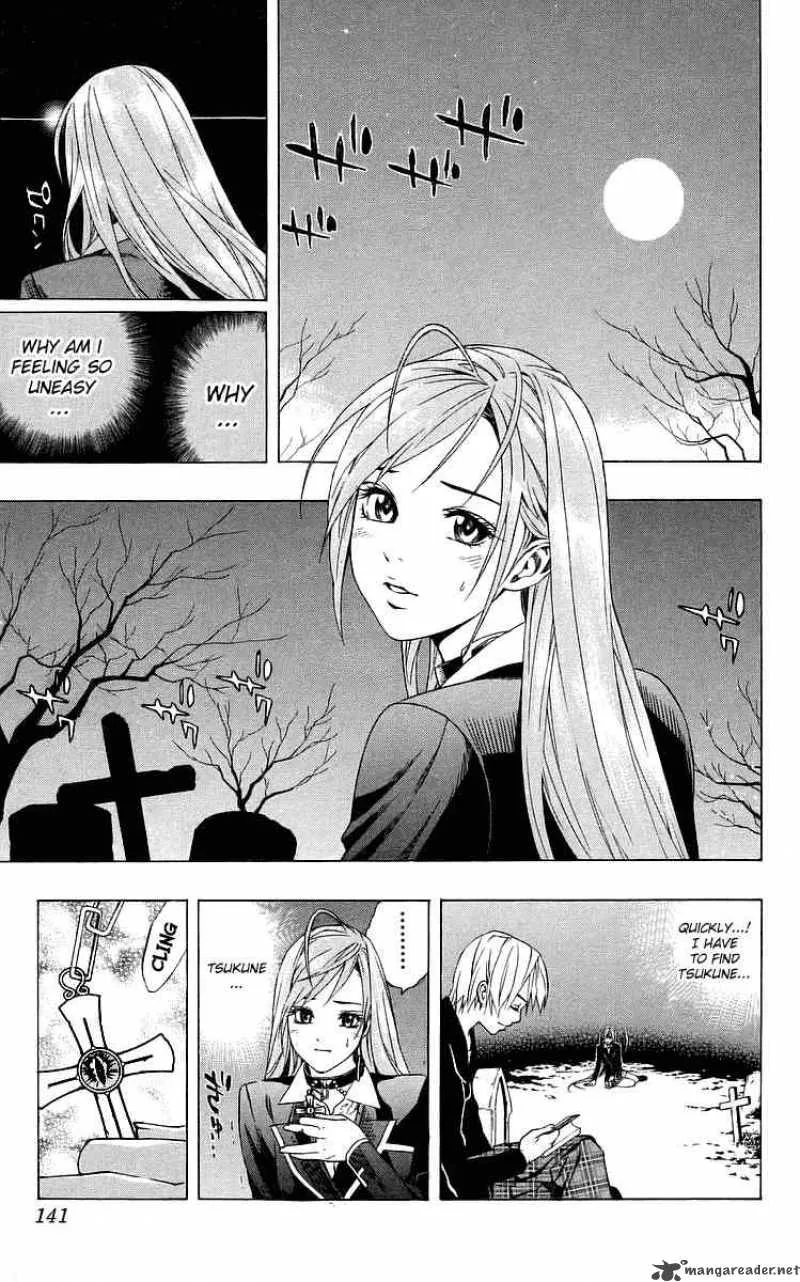 Rosario-Vampire Chapter 31 page 44