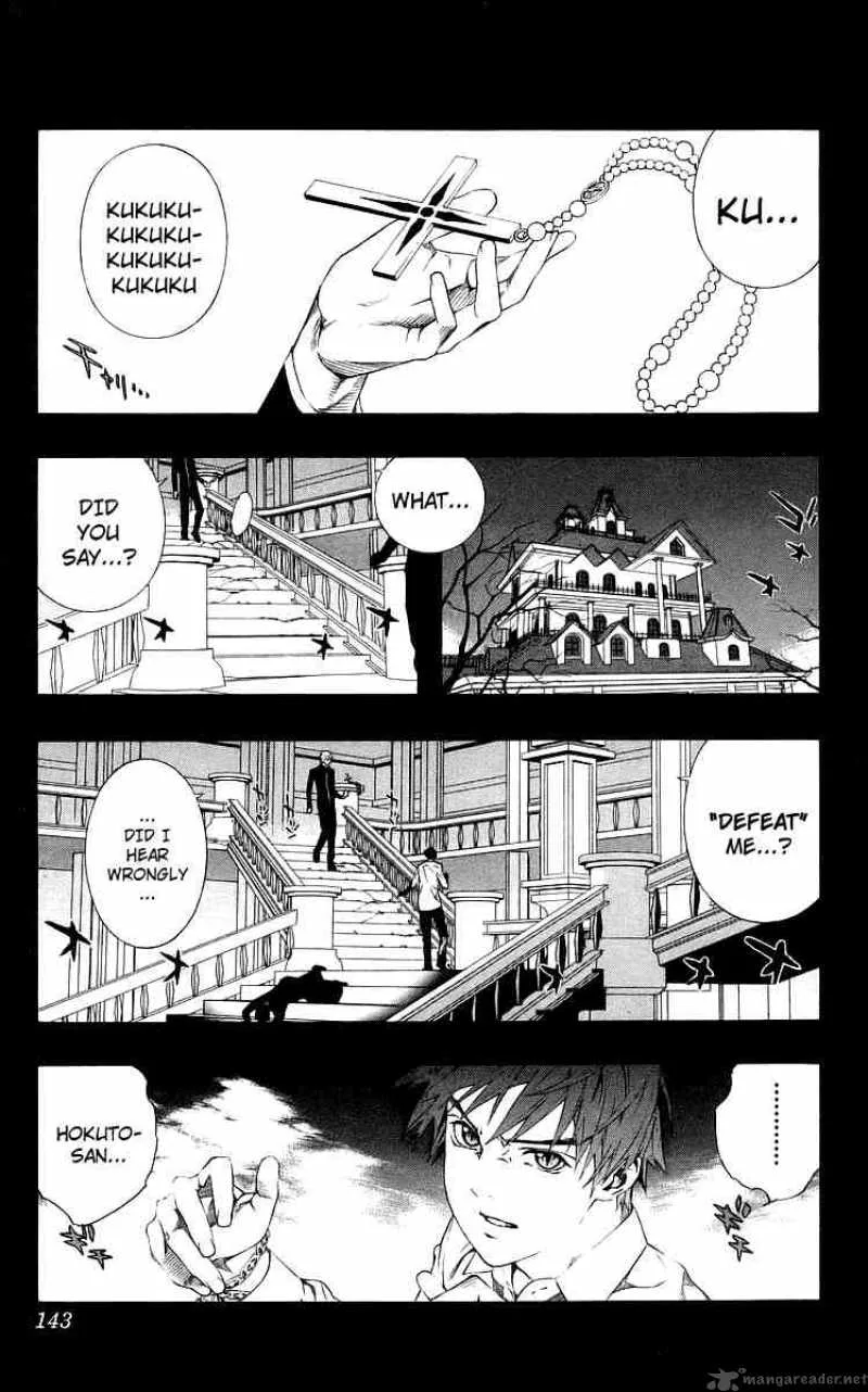 Rosario-Vampire Chapter 32 page 2