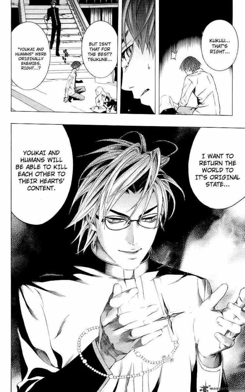 Rosario-Vampire Chapter 32 page 9