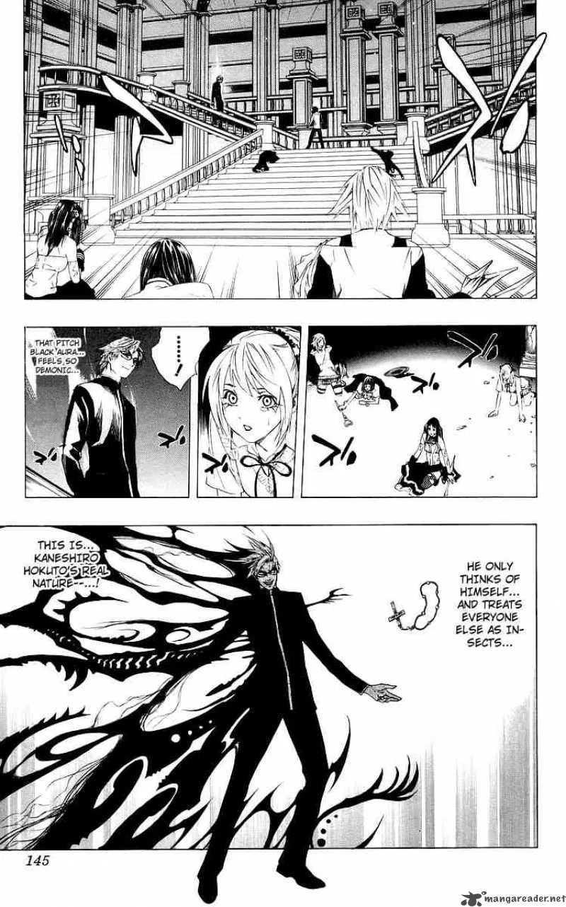 Rosario-Vampire Chapter 32 page 4