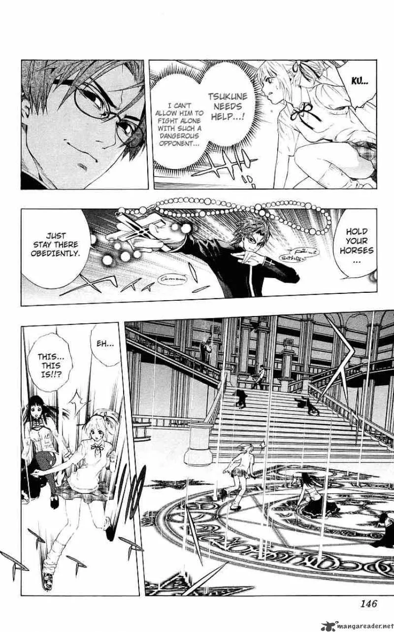 Rosario-Vampire Chapter 32 page 5
