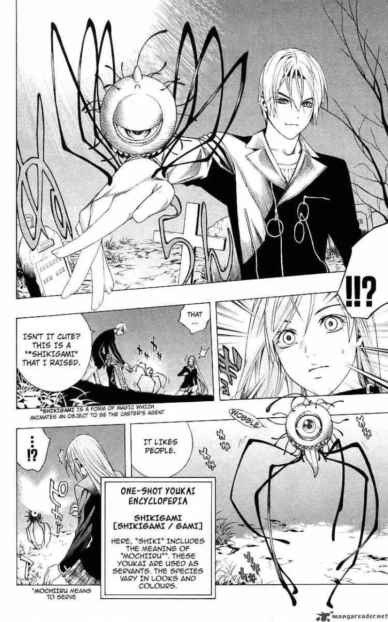 Rosario-Vampire Chapter 32 page 17