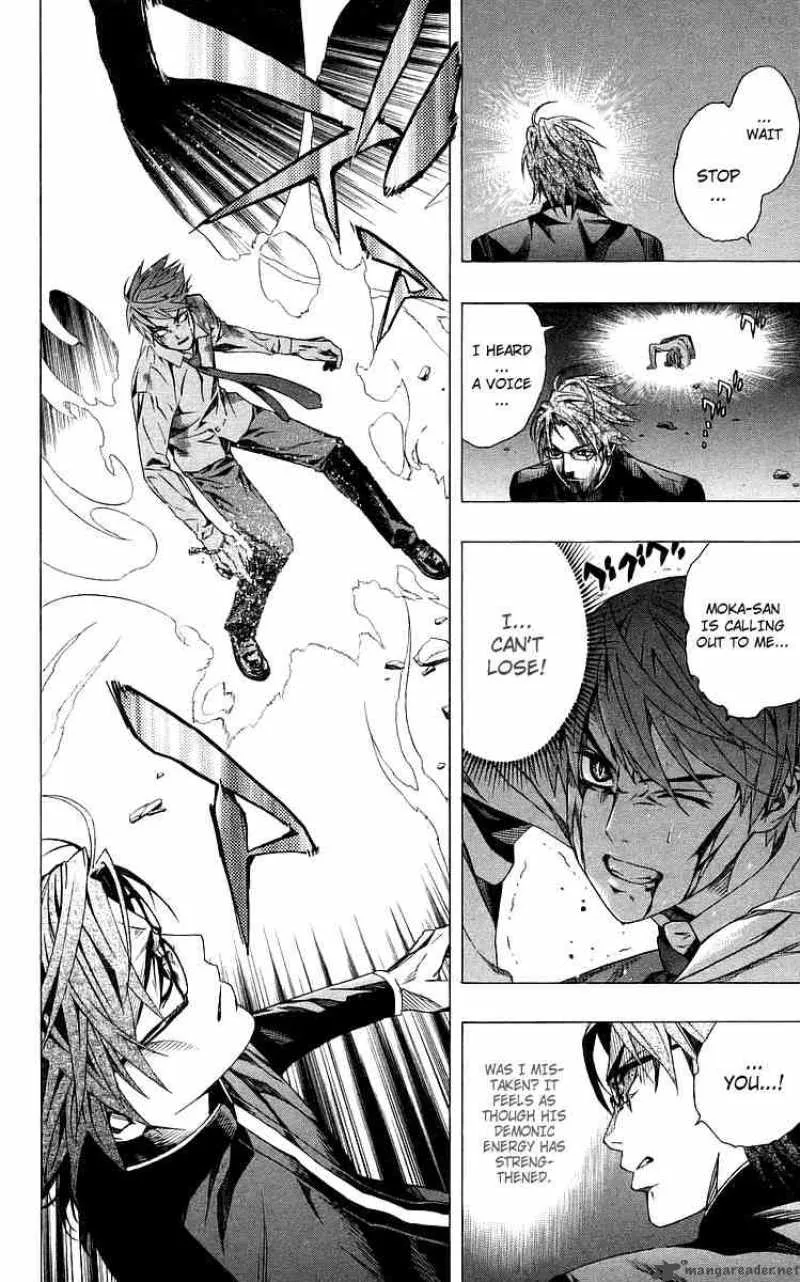 Rosario-Vampire Chapter 32 page 32