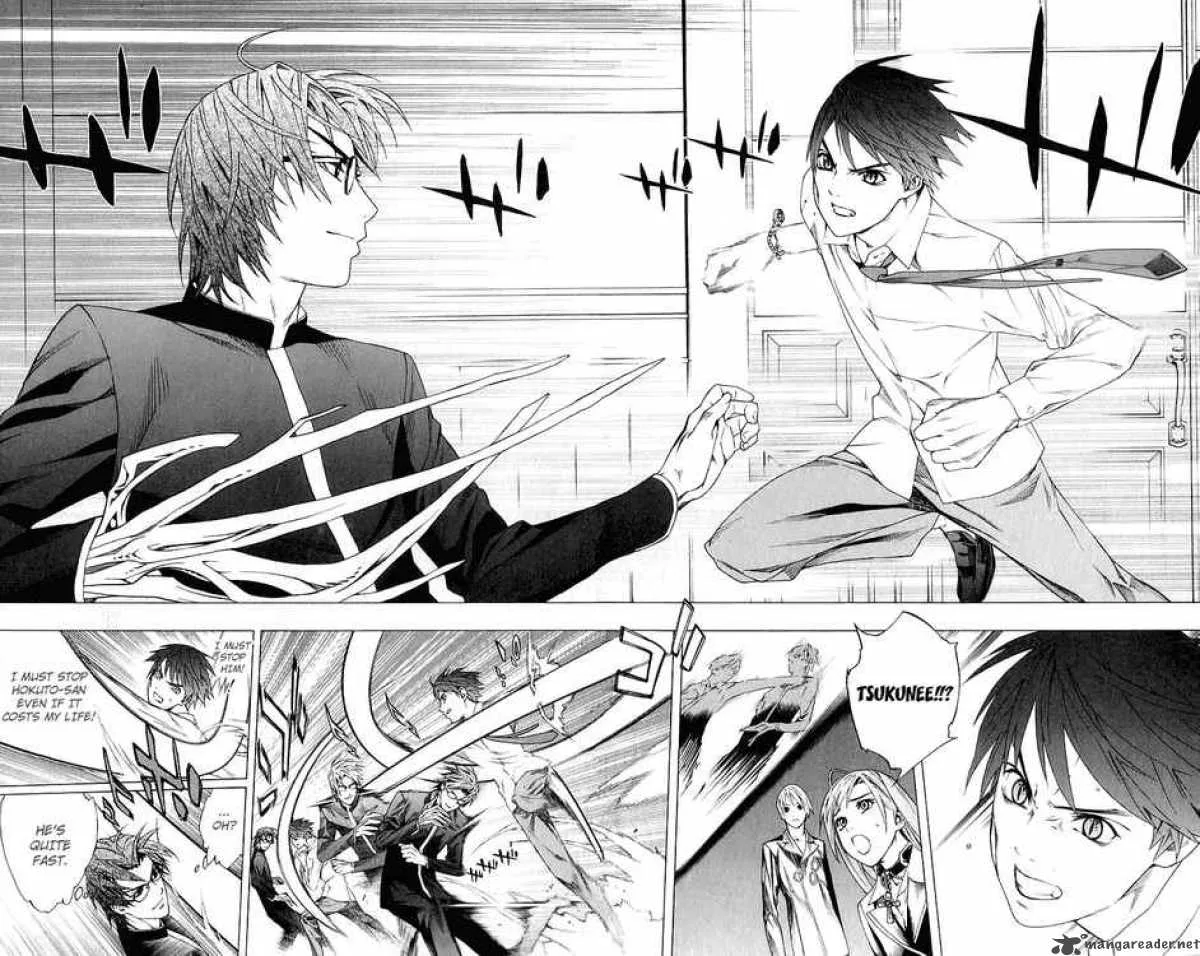 Rosario-Vampire Chapter 32 page 19