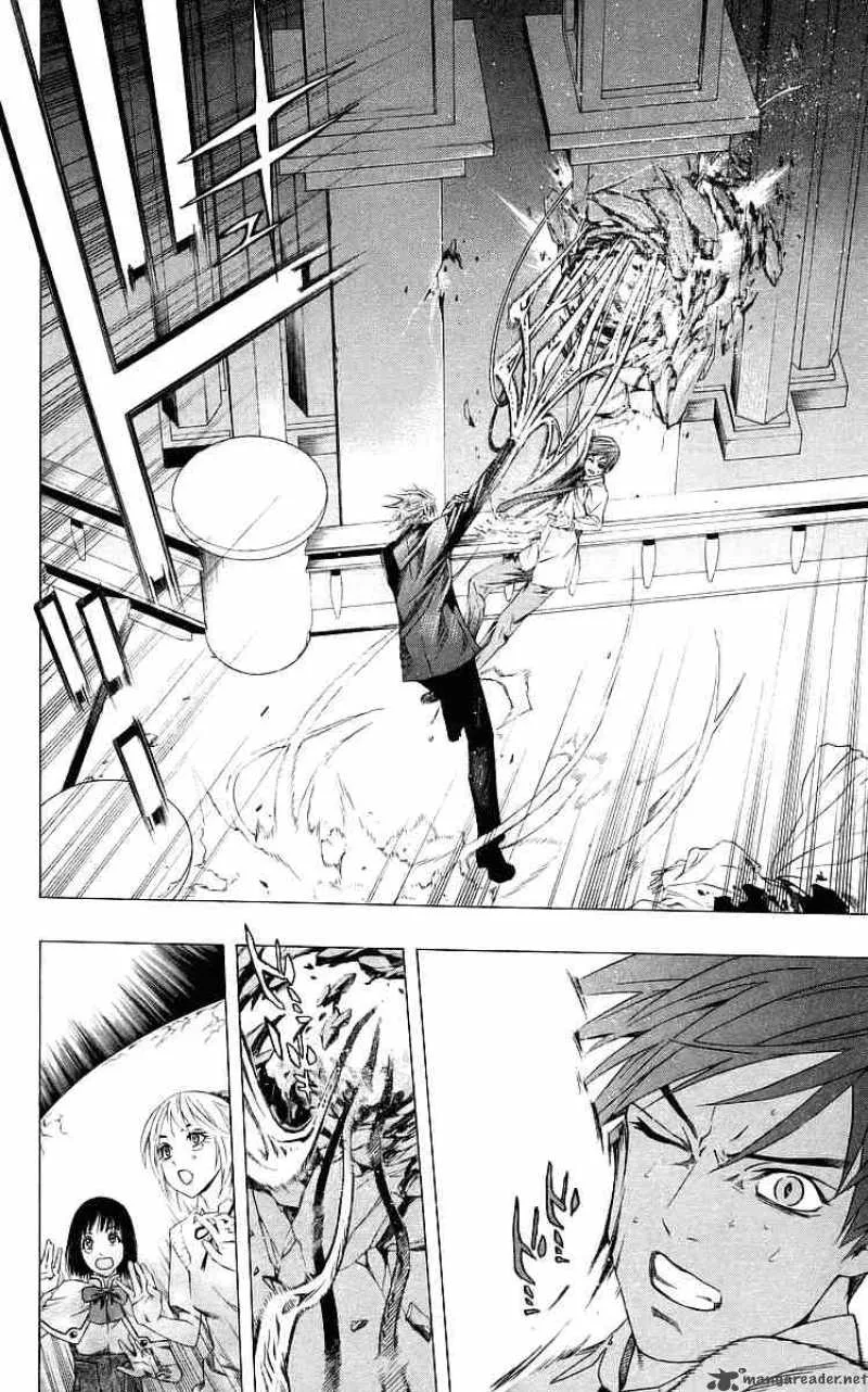 Rosario-Vampire Chapter 32 page 13