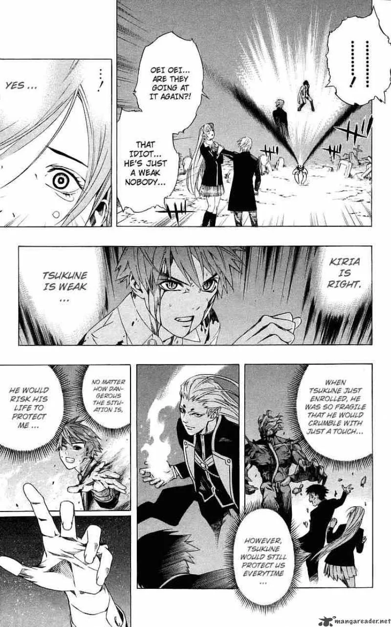 Rosario-Vampire Chapter 32 page 33