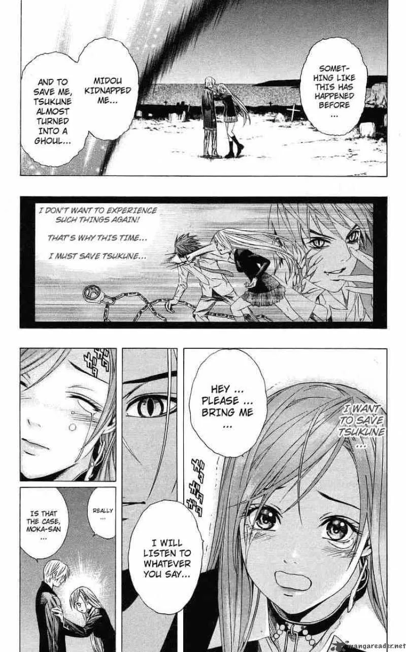 Rosario-Vampire Chapter 32 page 25