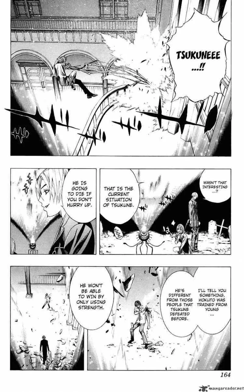 Rosario-Vampire Chapter 32 page 22