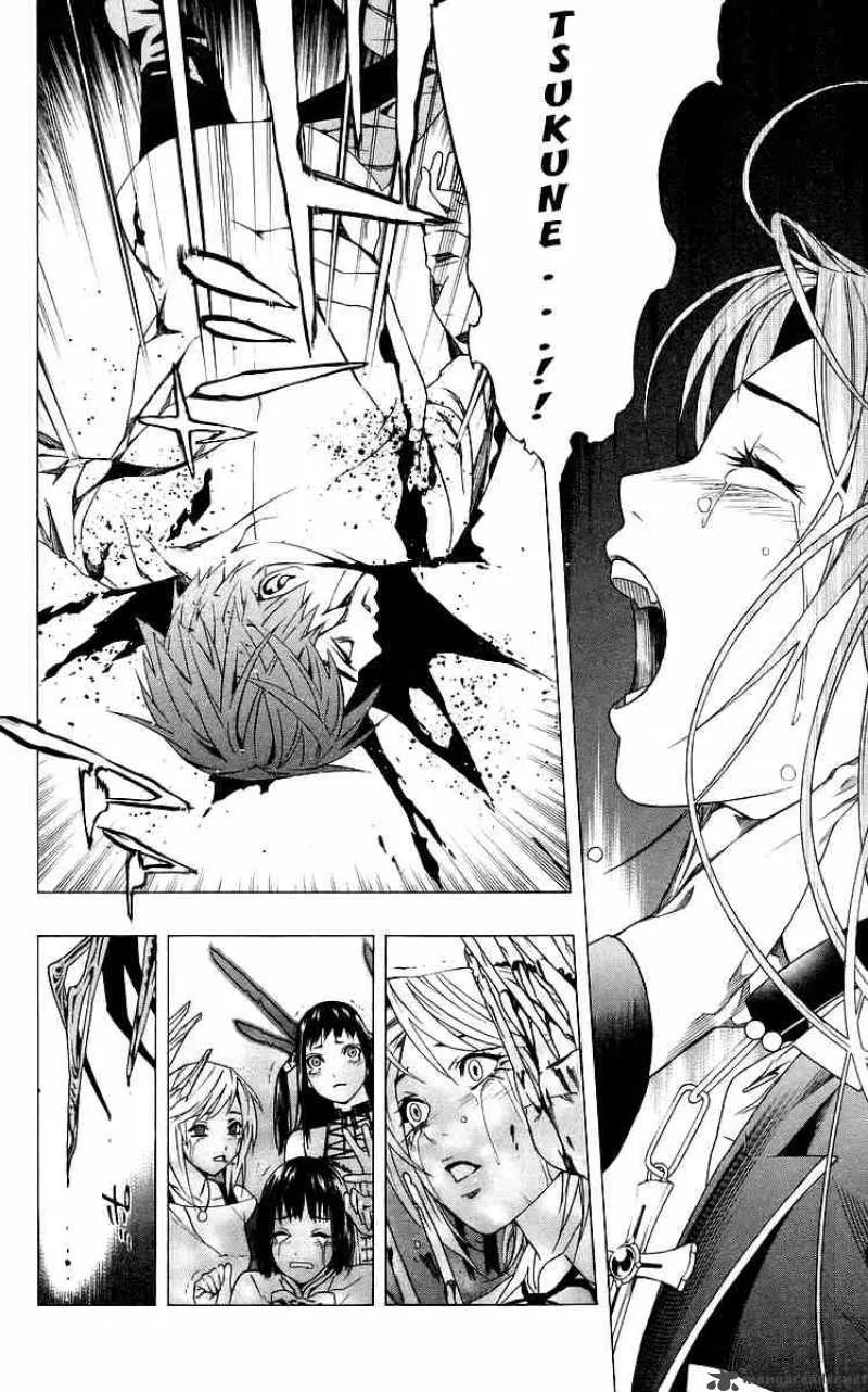 Rosario-Vampire Chapter 32 page 30