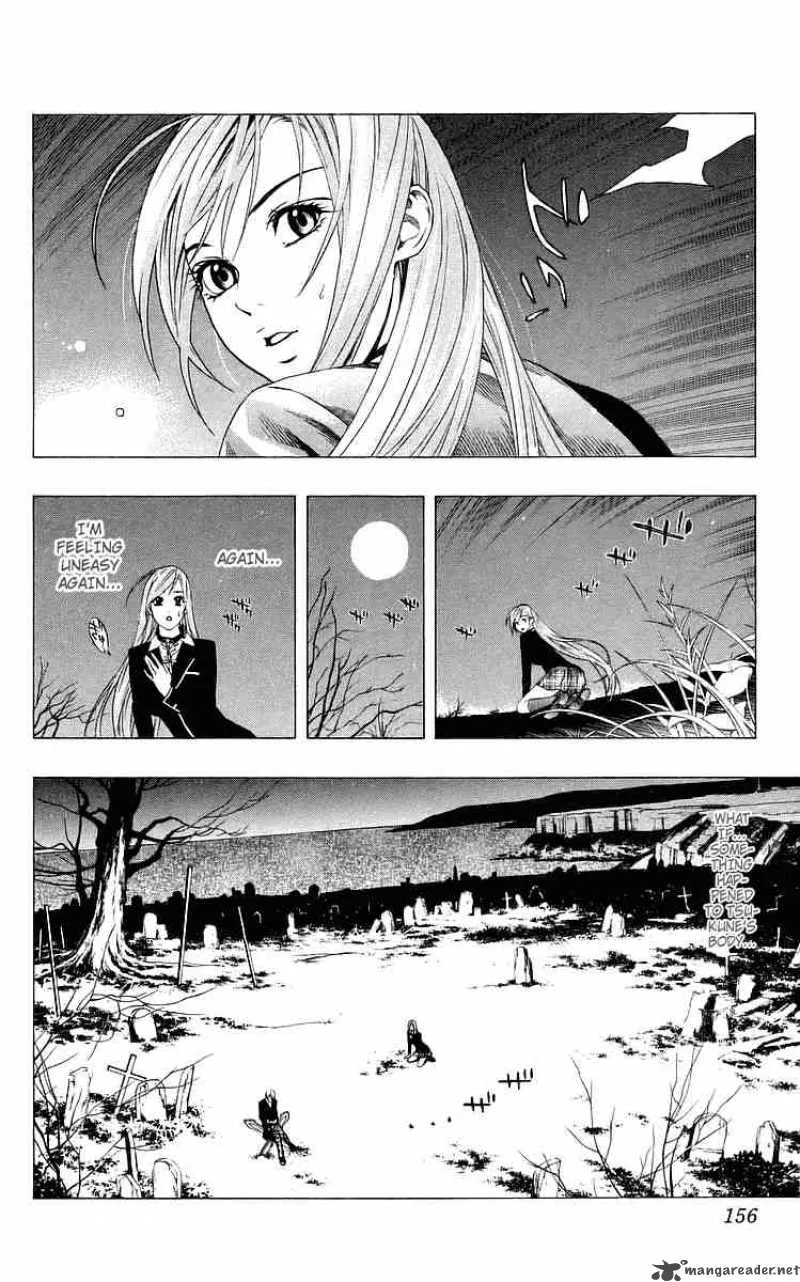 Rosario-Vampire Chapter 32 page 15