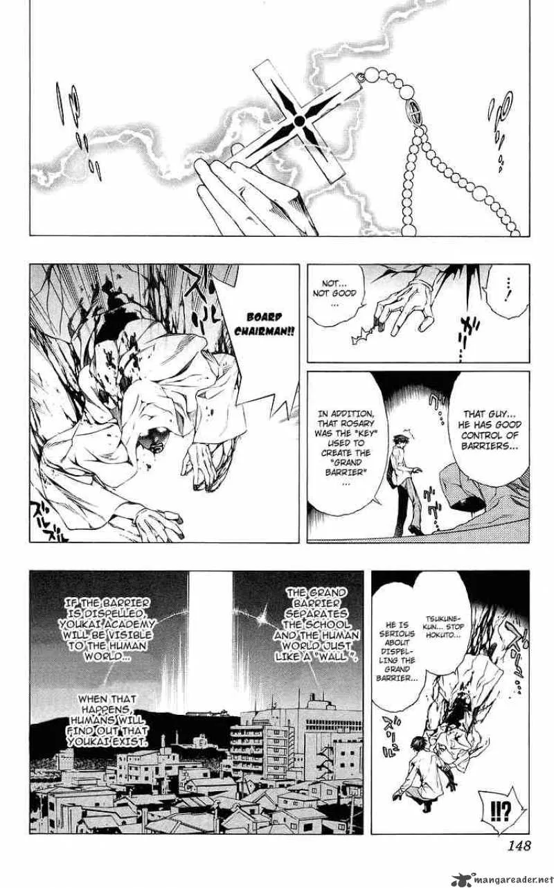 Rosario-Vampire Chapter 32 page 7