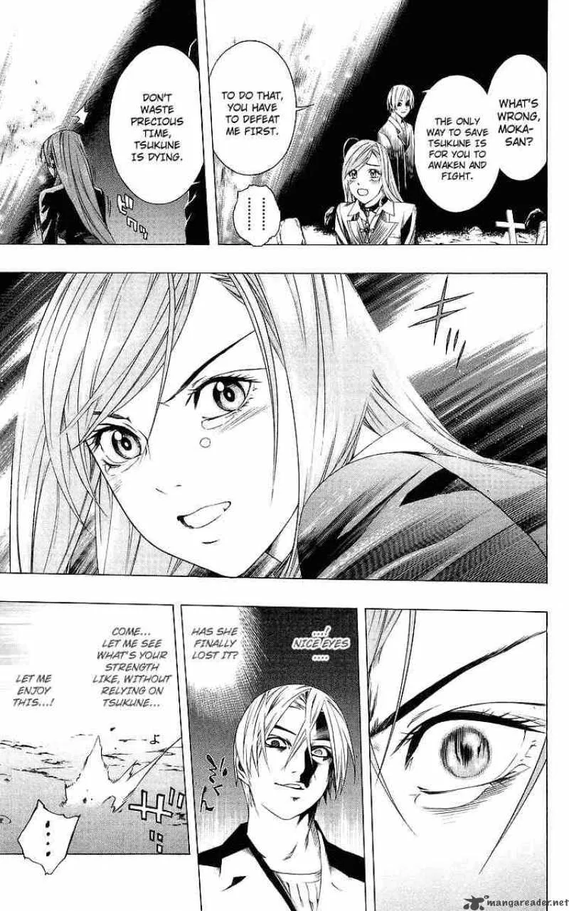 Rosario-Vampire Chapter 32 page 23