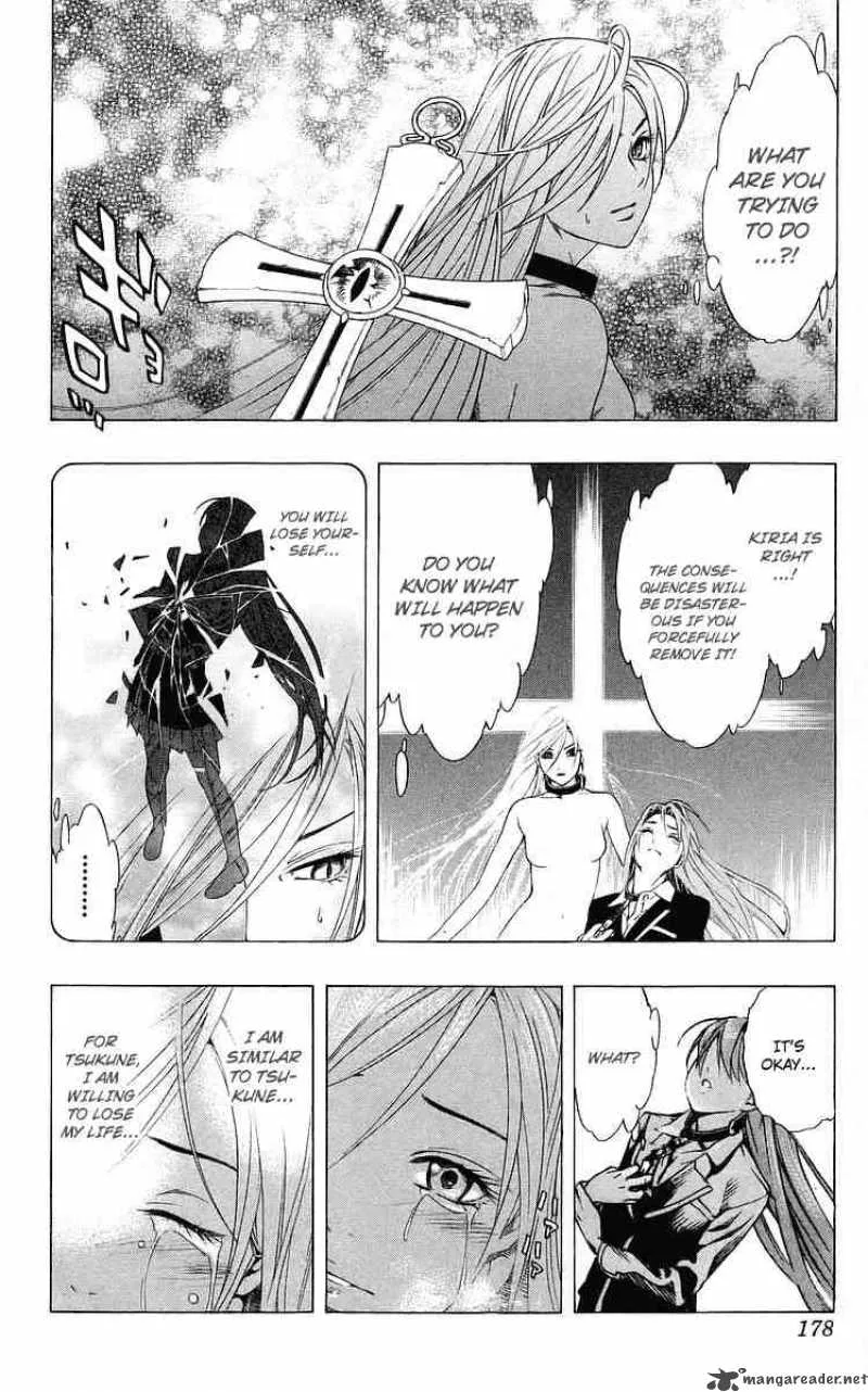 Rosario-Vampire Chapter 32 page 36