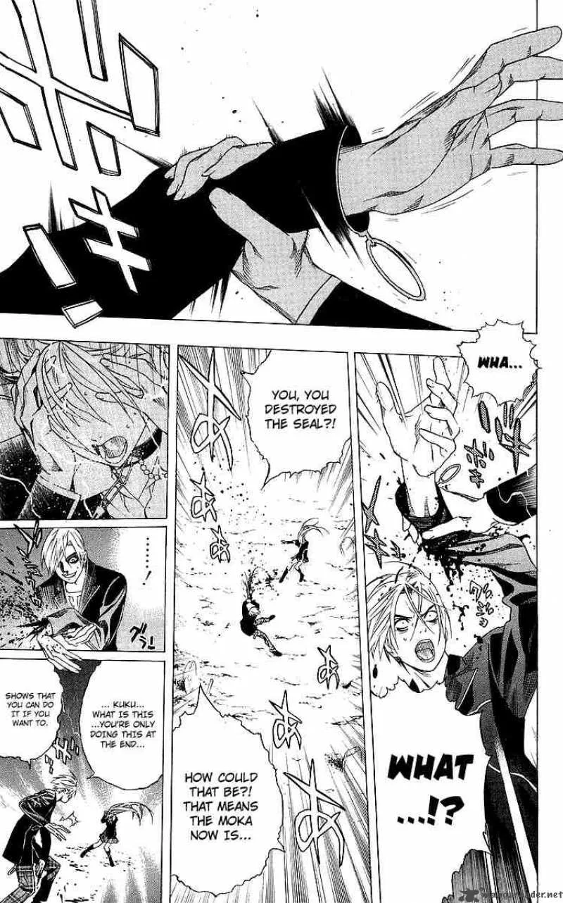 Rosario-Vampire Chapter 32 page 39