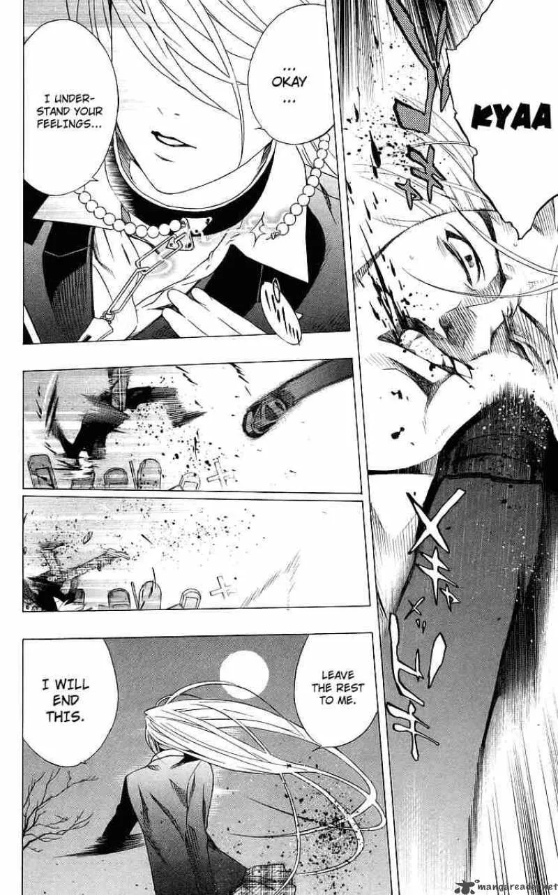 Rosario-Vampire Chapter 32 page 41