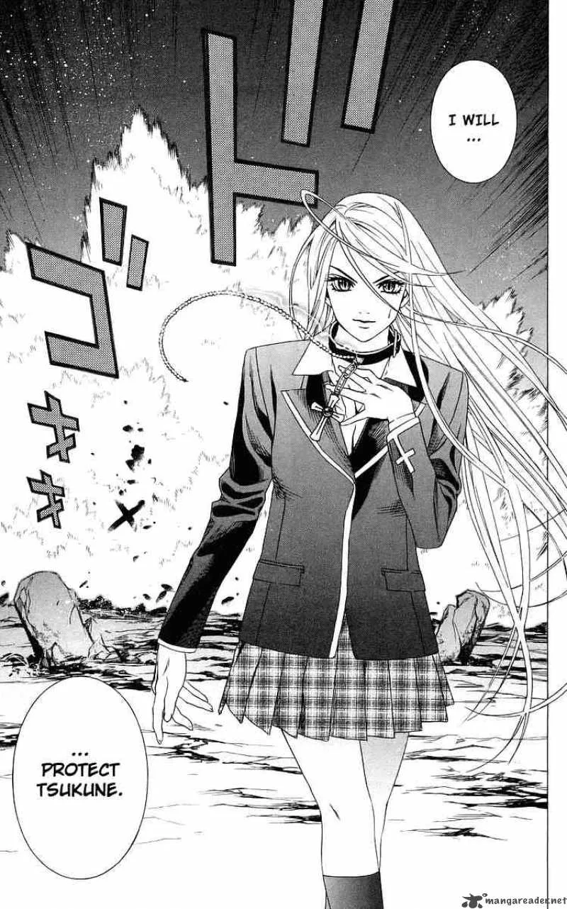 Rosario-Vampire Chapter 32 page 42