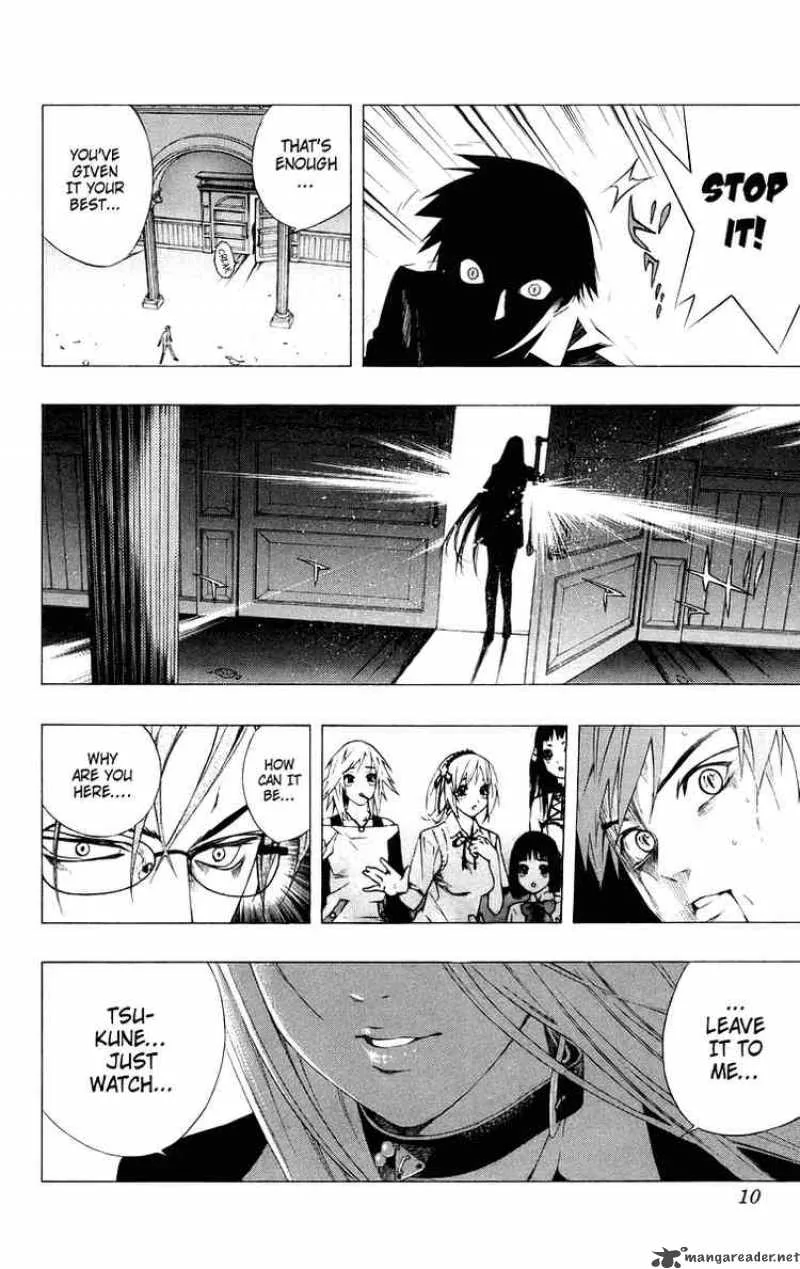 Rosario-Vampire Chapter 33 page 8