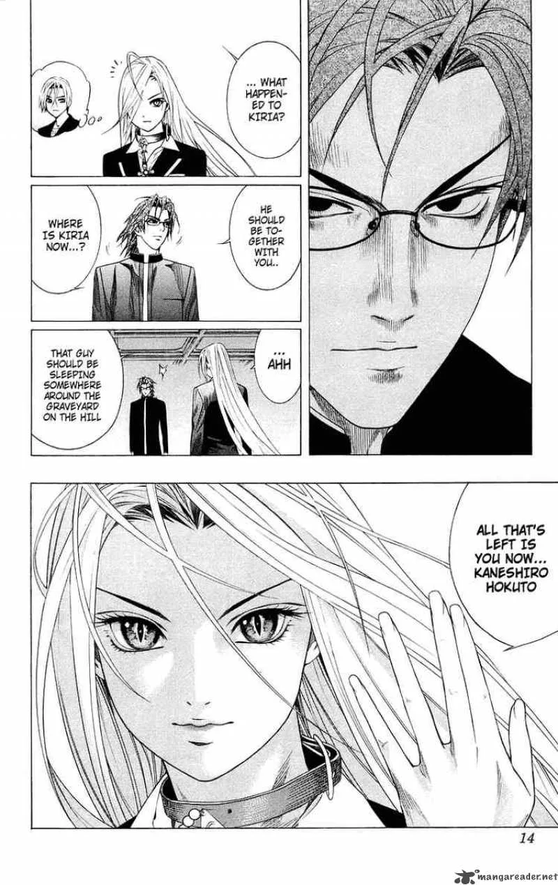 Rosario-Vampire Chapter 33 page 12