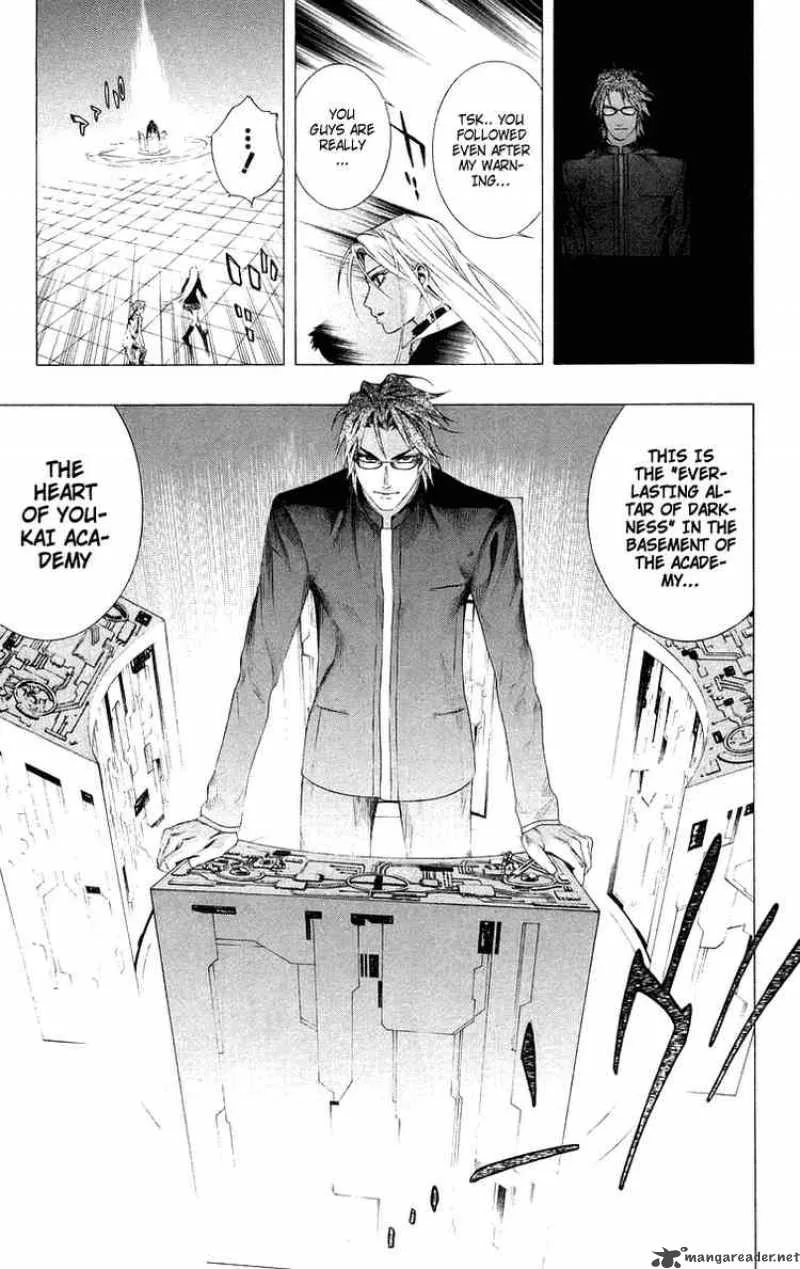 Rosario-Vampire Chapter 33 page 19