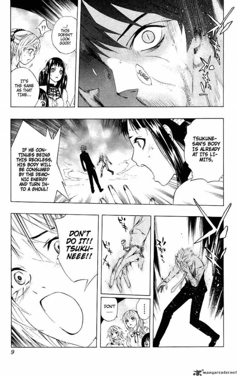 Rosario-Vampire Chapter 33 page 7