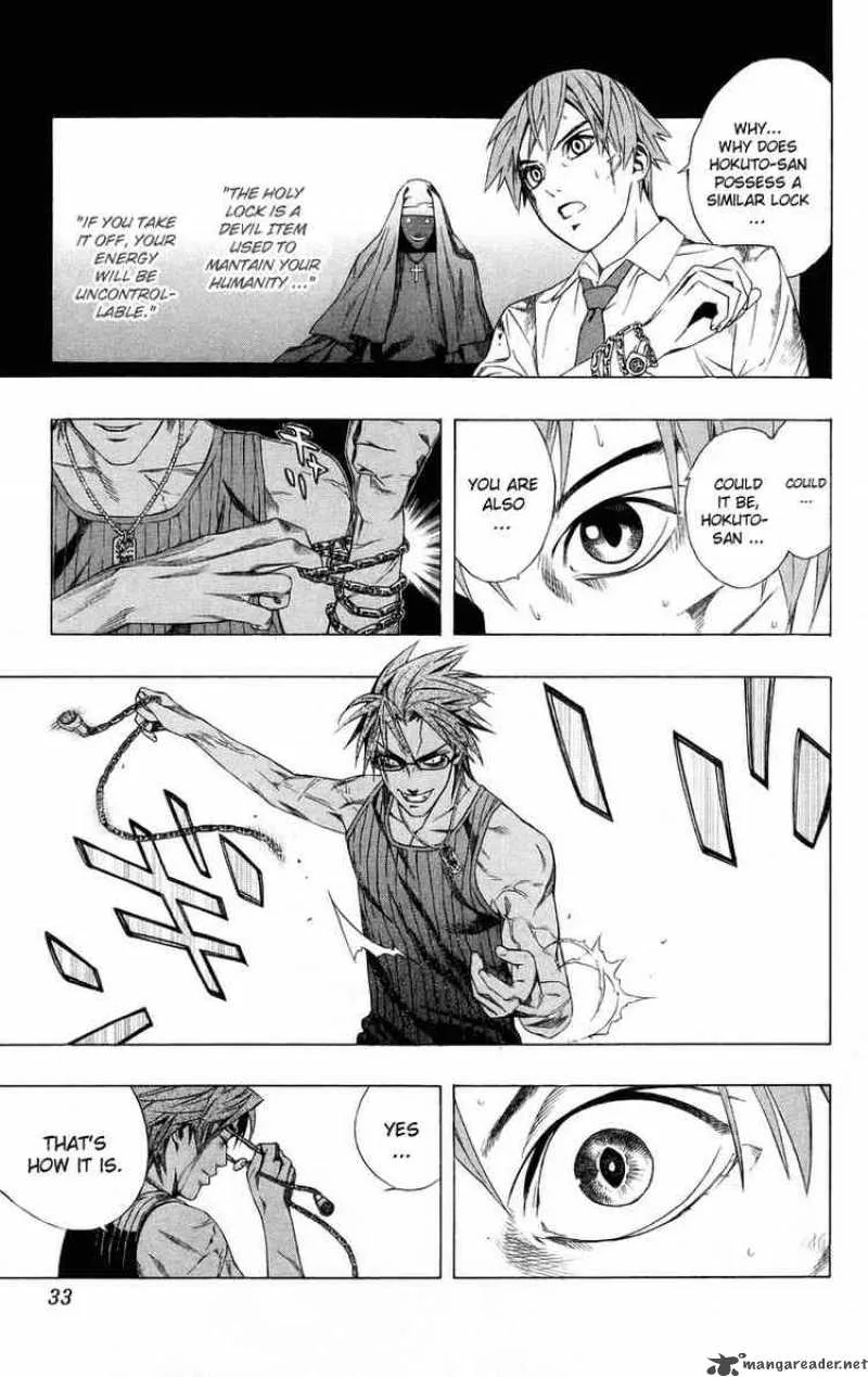 Rosario-Vampire Chapter 33 page 31