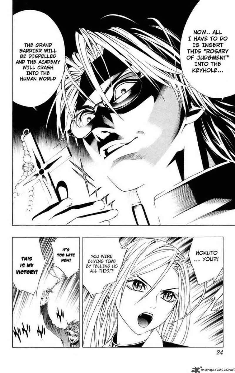 Rosario-Vampire Chapter 33 page 22