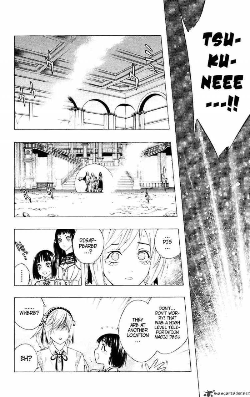 Rosario-Vampire Chapter 33 page 16