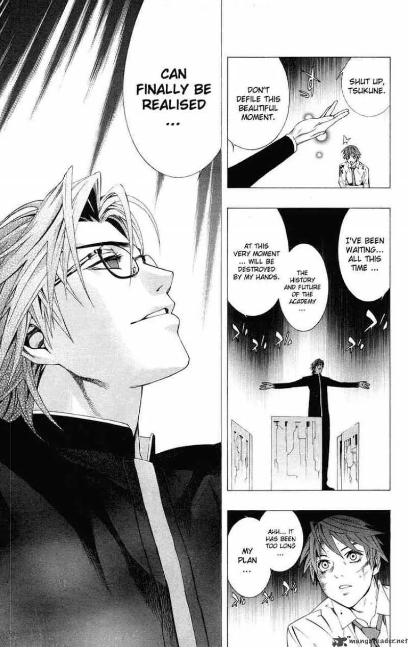Rosario-Vampire Chapter 33 page 25